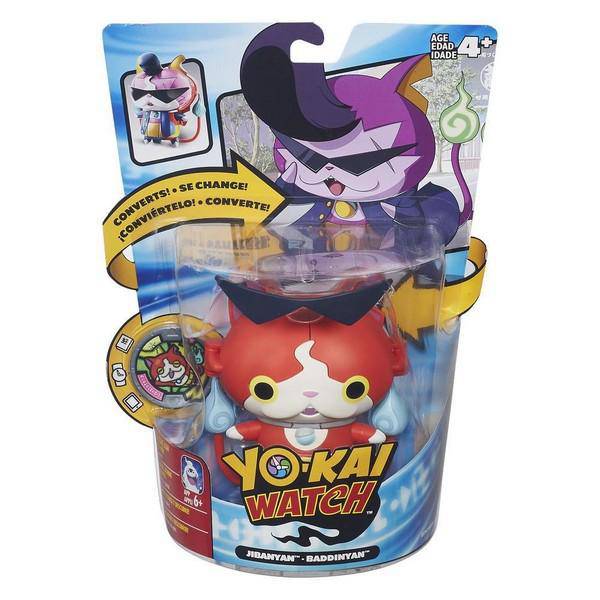 Watch Yo-Kai Jibanyan - Albagame