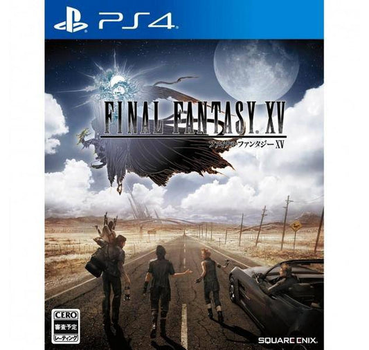 U-PS4 Final Fantasy XV - Albagame