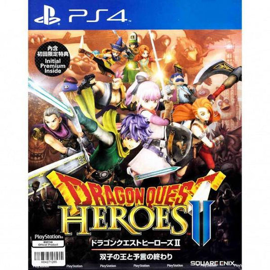 PS4 Dragon Quest Heroes 2 - Albagame