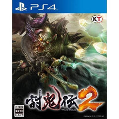 PS4 Toukiden 2 - Albagame