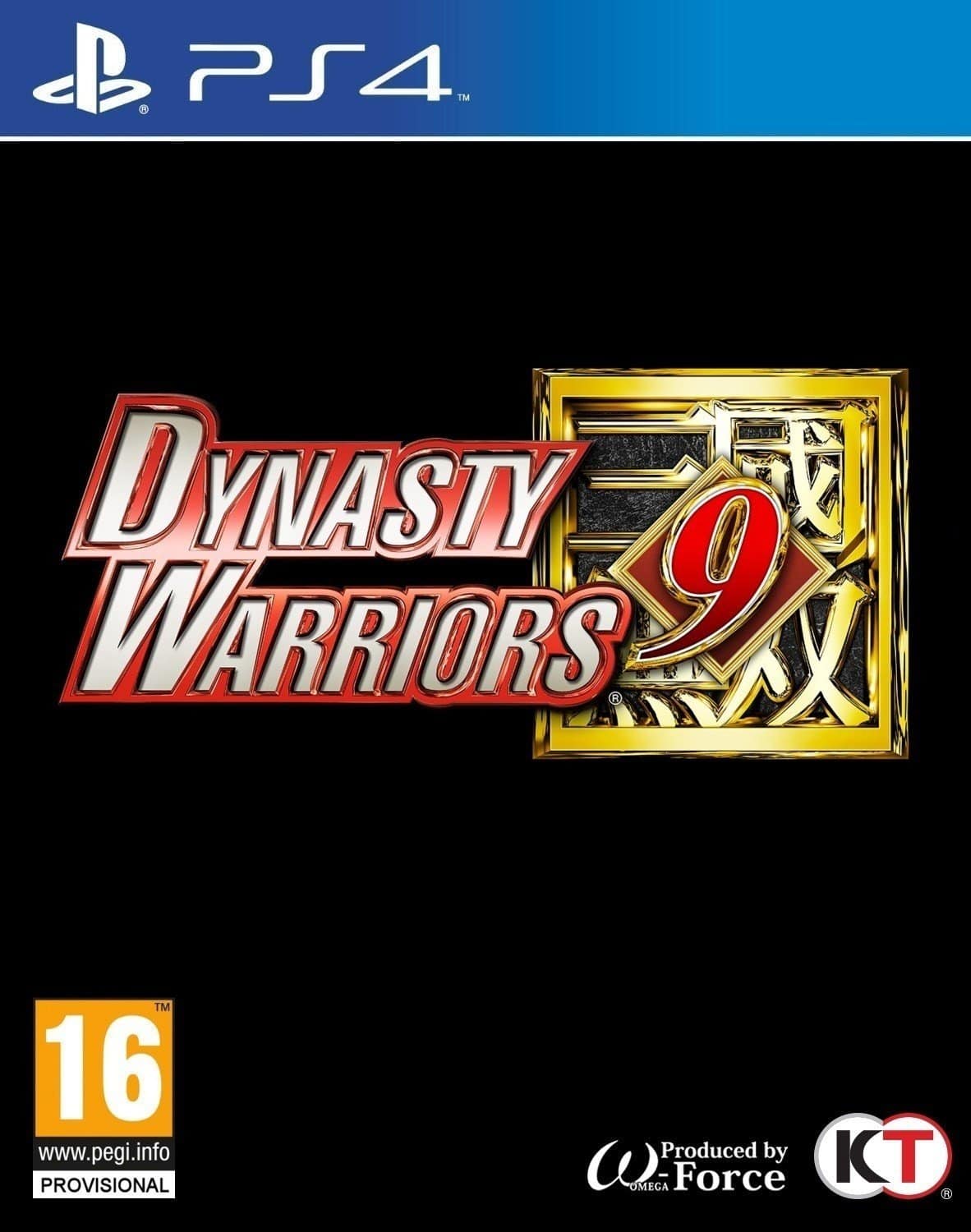 PS4 Dynasty Warriors 9 - Albagame