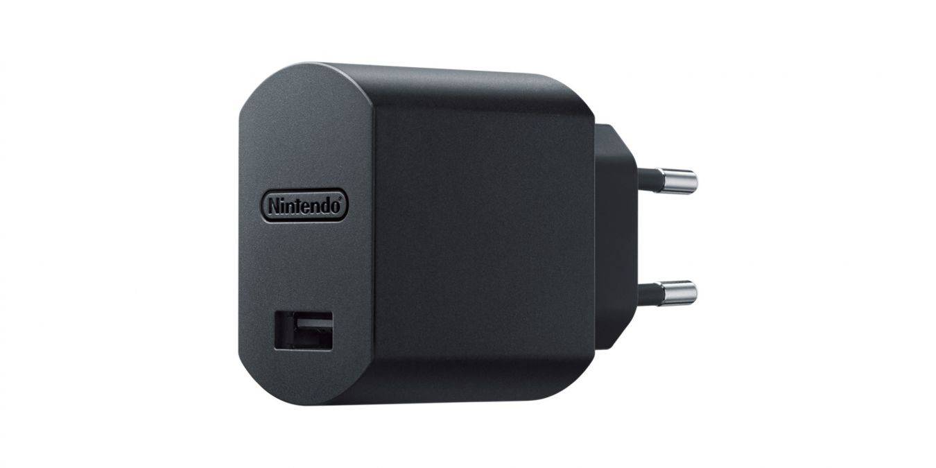 usb ac adapter nintendo Albagame