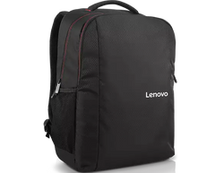 Lenovo B210 15.6" Backpack - Albagame