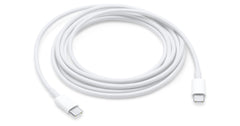 Cable 2m Apple USB-C to USB-C - Albagame