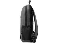 HP Prelude 15.6" Backpack - Albagame