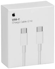 Cable 2m Apple USB-C to USB-C - Albagame